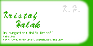 kristof halak business card